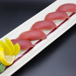 TUNA NIGIRI