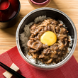 GYUDON